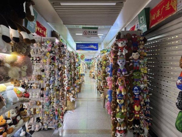 欧皇证券 从入境游到入境购：“带着空箱来中国”的外国游客多起来了