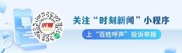恒运资本配资 湖南多条公路完成关键升级